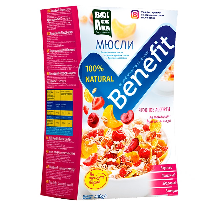 Воложка Мюсли Benefit Ягодное ассорти 400гр